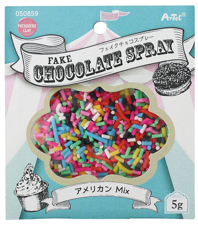 Fake Choco Spray 5g American MIX01