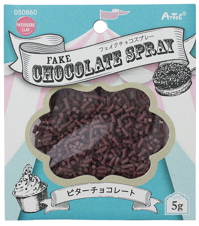 Fake Choco Spray 5g Bitter Chocolate01