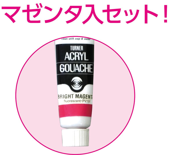 Tanner Acrylic Gash Plenty M Simple Set A01