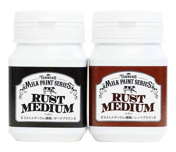 Tanner Milk Pinet Trust Medium 100ml 2 bottles set02
