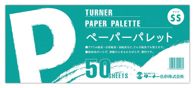 Tanner paper pallet SS (50 sheets)01