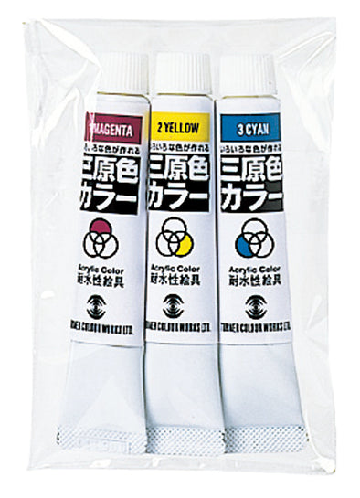 Turner Waterproof Three Primary Colors 7ml01