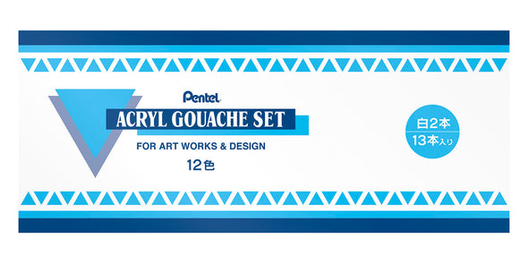 Pentel acrylic gash design set 12 colors 13 pieces01