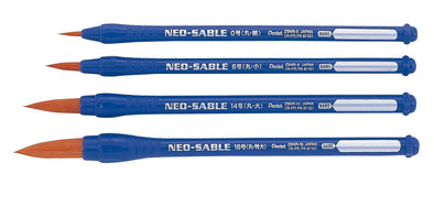 Pentel Neo Sable Round Thin No. 001