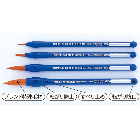 Pentel Neo Sable Round Thin No. 001