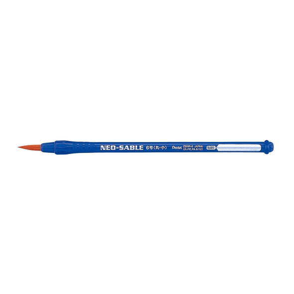 Pentel Neo Sable Maru Small No. 602