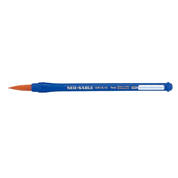 Pentel Neo Sable Maru Large No. 1402