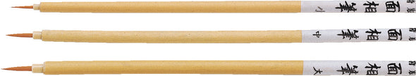 Nylon facial brush small01
