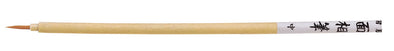 Nylon facial brush medium01
