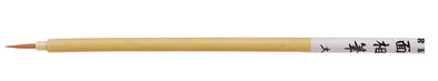 Nylon face brush large01