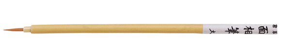 Nylon face brush large01