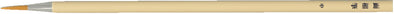 Nylon plastic shaft design brush face medium01
