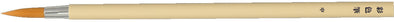 Nylon plastic shaft design brush coloring medium01