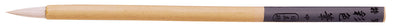 Coloring brush medium01