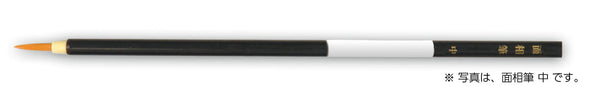 Nylon black axis small01