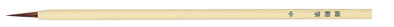 AT face brush medium01
