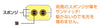 Pencil box small02