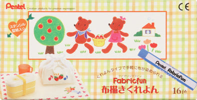 Pentel fabric drawing book01