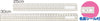Acrylic grid ruler 25cm (with grooves)01