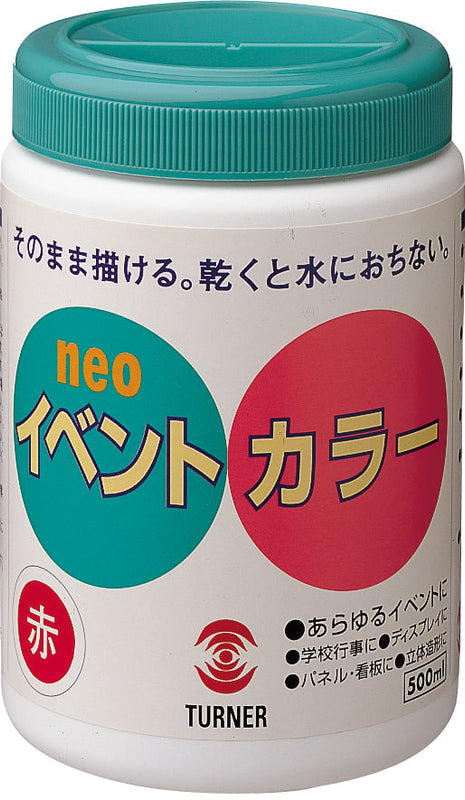 Turner event color 500ml red