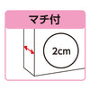 New artwork storage case, extra large, plain white05