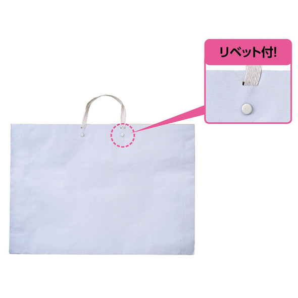 Work bag paper white02