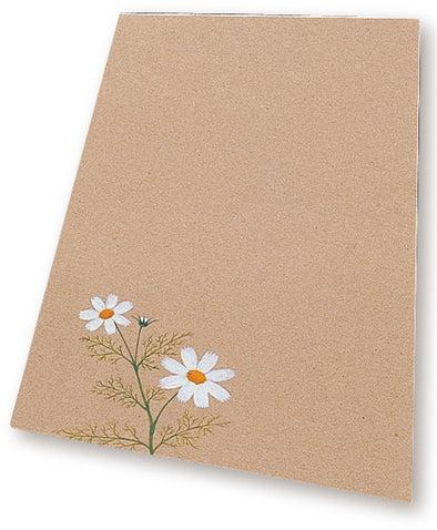 Yellow ball paper 4 pieces (set of 20 sheets)01