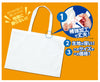 Work back made of non-woven fabric, extra large, light blue02