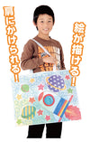 Work back made of non-woven fabric, extra large, light blue03