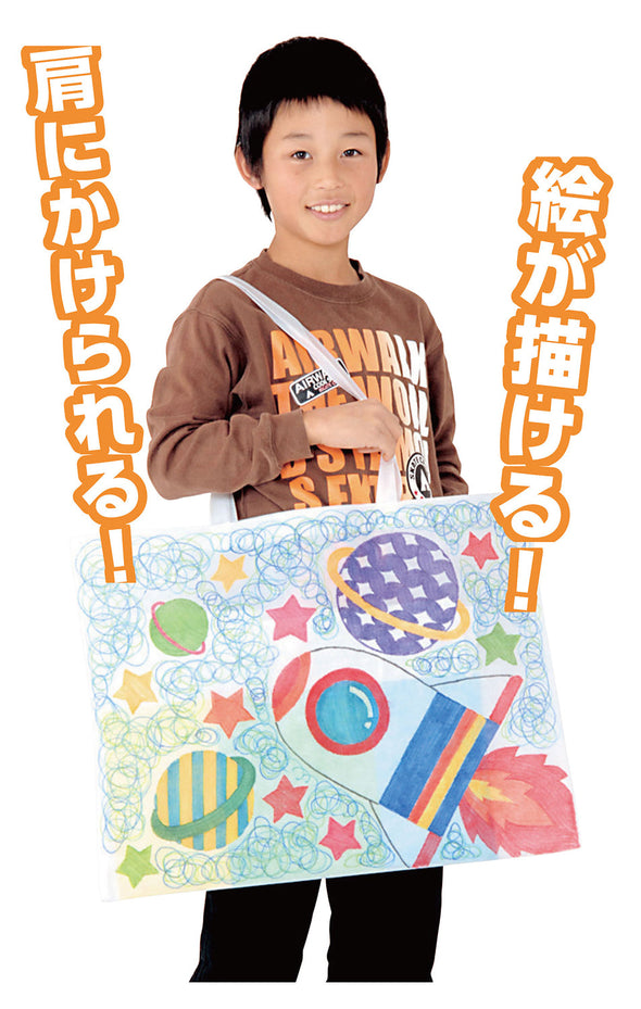 Work back made of non-woven fabric, extra large, light blue03