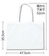 Work bag made of non-woven fabric, 8 cuts, white01