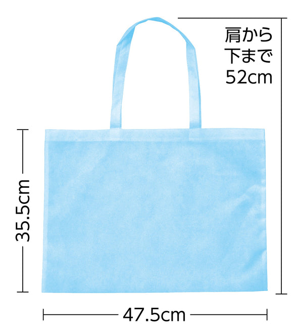 Work bag made of non-woven fabric, 8 cuts, light blue01