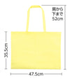 Work bag made of non-woven fabric, 8 slices, light yellow01