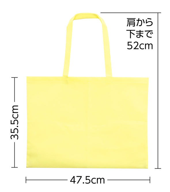 Work bag made of non-woven fabric, 8 slices, light yellow01