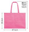 Work bag made of non-woven fabric, 8 cuts, pink01