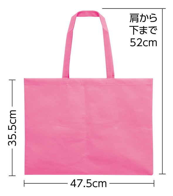 Work bag made of non-woven fabric, 8 cuts, pink01