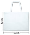 Work bag made of non-woven fabric, large white (with zipper)01