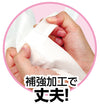 Work bag made of non-woven fabric, large white (with zipper)02