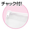 Work bag made of non-woven fabric, large white (with zipper)03