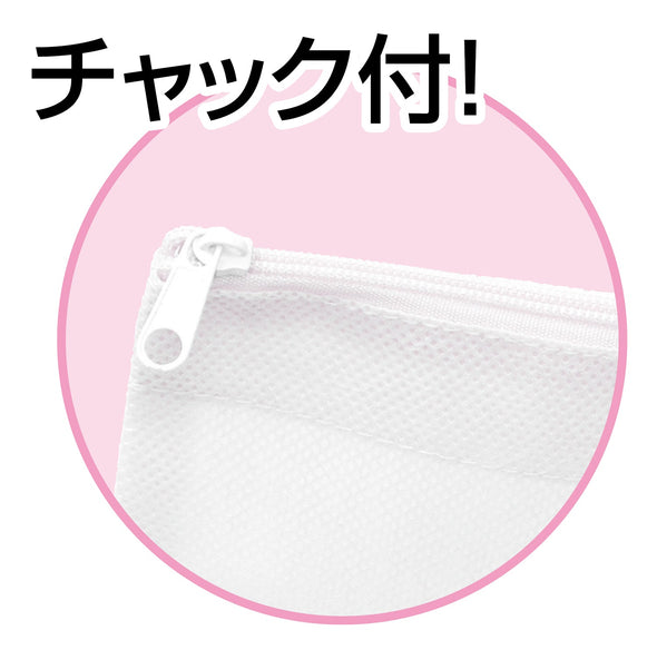 Work bag made of non-woven fabric, large white (with zipper)03
