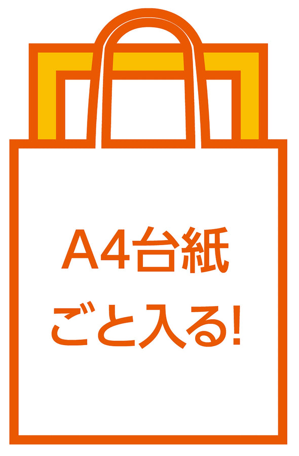 Work storage bag A4 basic blue02