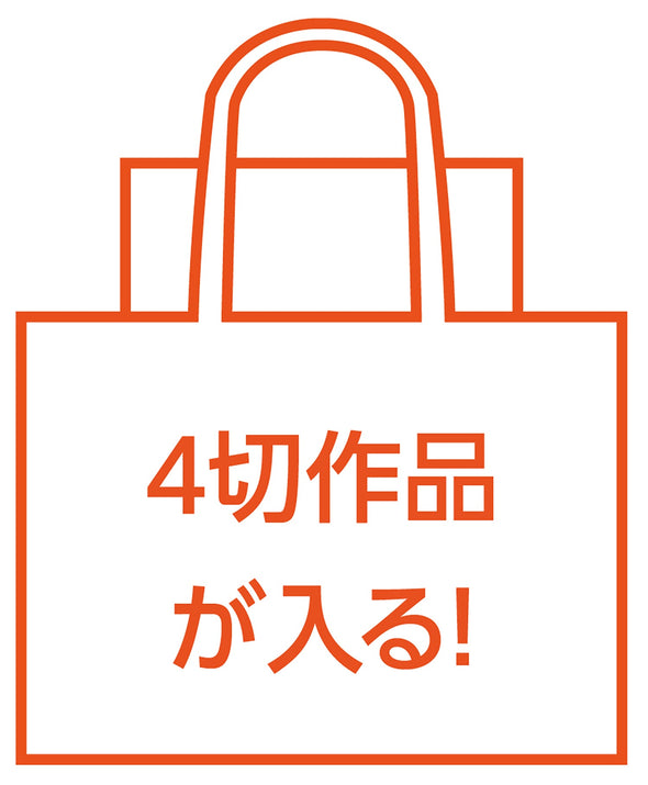 Large work storage bag with hole in the handle, white02