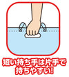 Large work storage bag with hole in the handle, white04