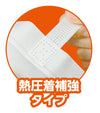 Work storage bag made of large non-woven fabric milky beige01