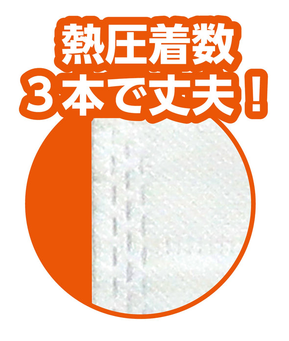 Work storage bag made of large non-woven fabric milky beige02