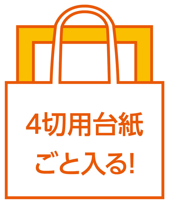 Work storage bag made of large non-woven fabric milky beige03
