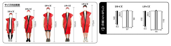 Satin Long Happy Peach S (with hachimaki)04