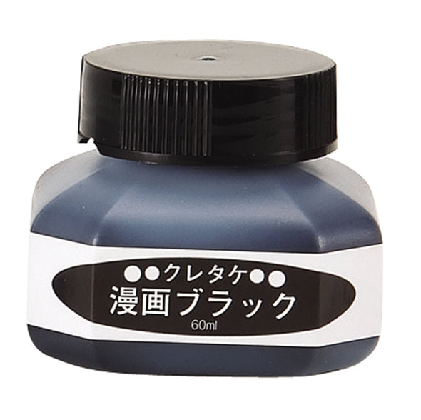 Kuretake Manga Black Ink 60ml01