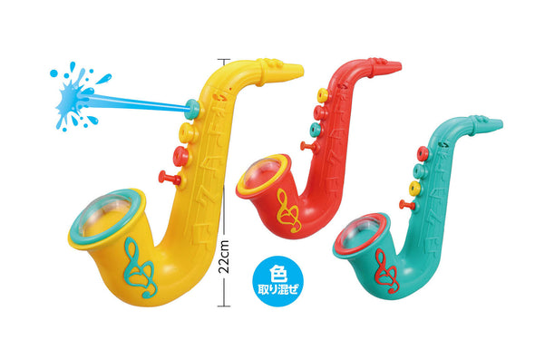 Splash Sax01