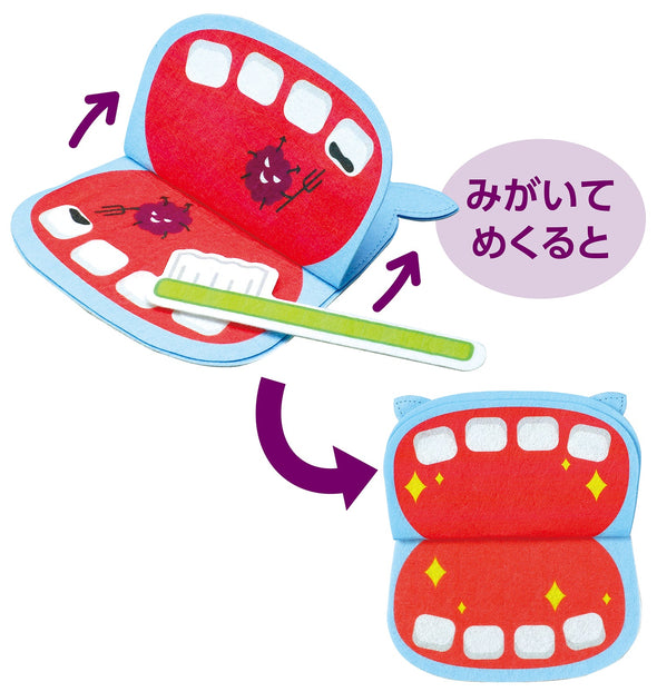 Brushing with Kaba-san01